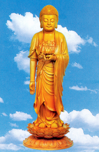 Amitabha